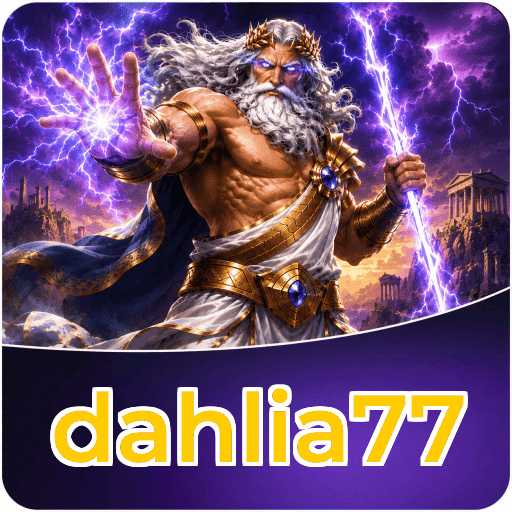 dahlia77 Signature